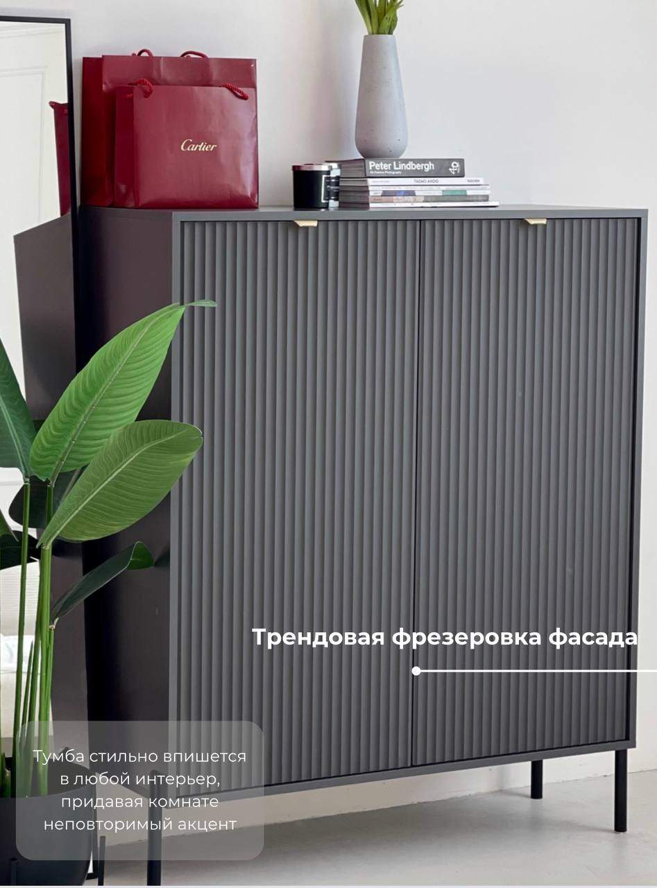 Комод двухдверный Антроцит