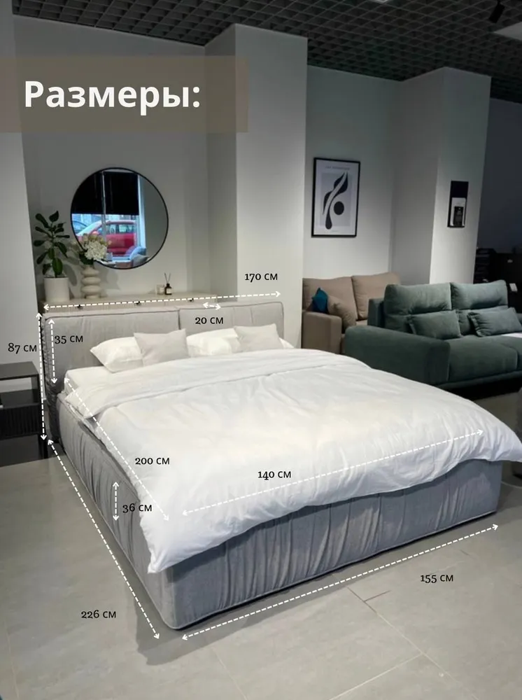 Кровать Лофт с подъемным механизмом и ящиками 1.4 like 992