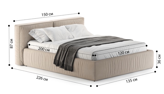 Кровать Лофт с подъемным механизмом и ящиками Velutto soft 113 1.2